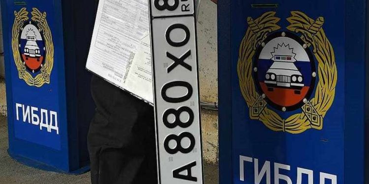 Документы для постановки на учет автомобиля