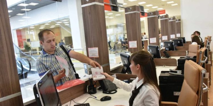 Регистрация автомобиля в МФЦ